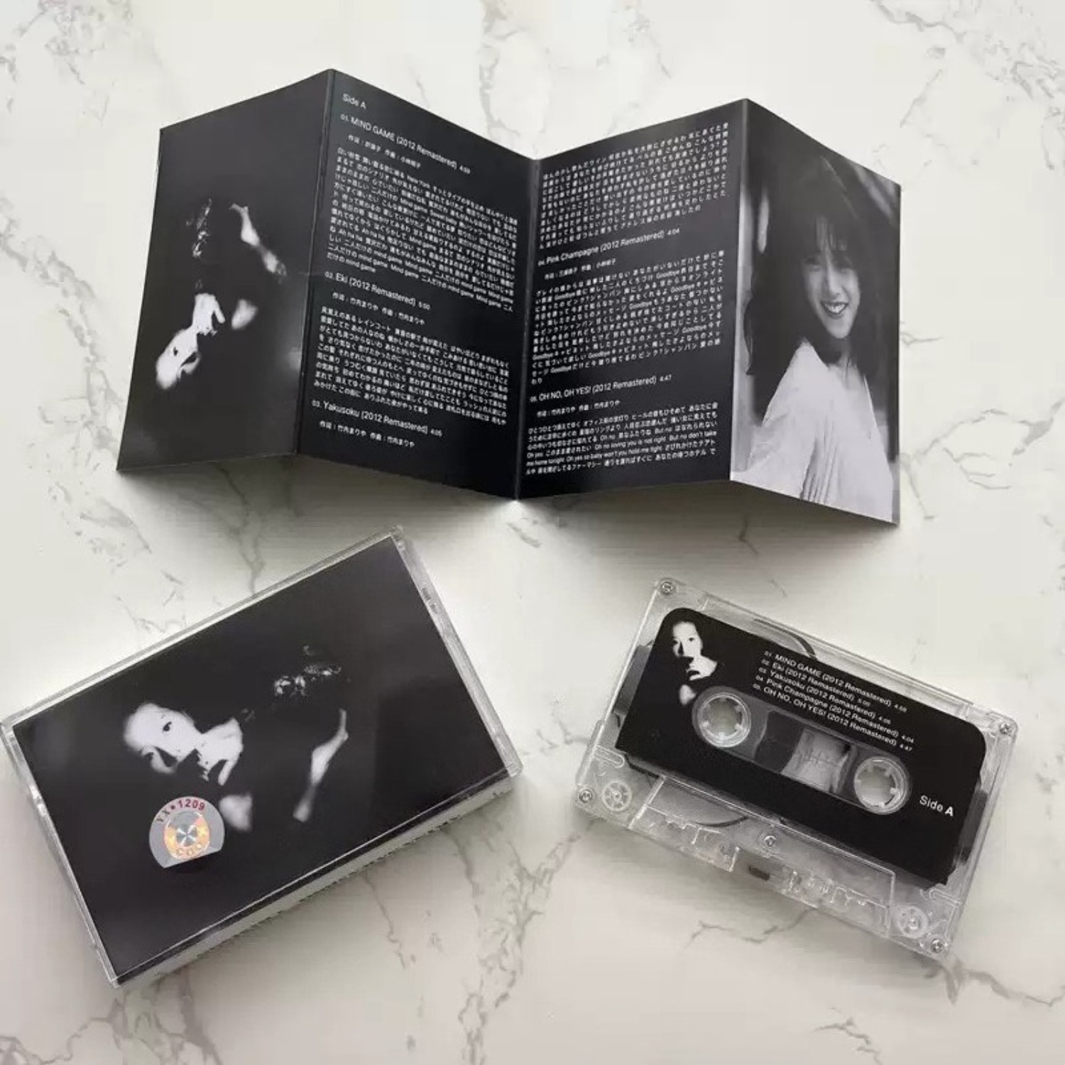 Vintage Collection - Vintage Japanse City Pop audiocassette, krachtige