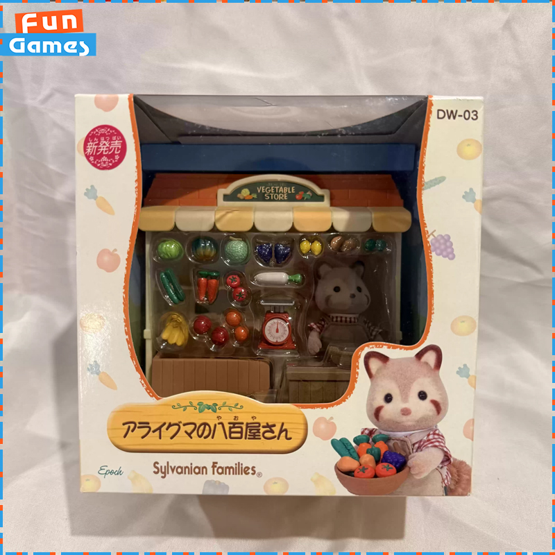 Vintage Collection Playset - Sylvanian Families Stopgezette winkelserie Wasbeer Groentenwinkel