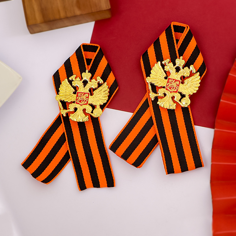 Vintage Collectible Accessories - Russische St. George Ribbon Grote Patriottische