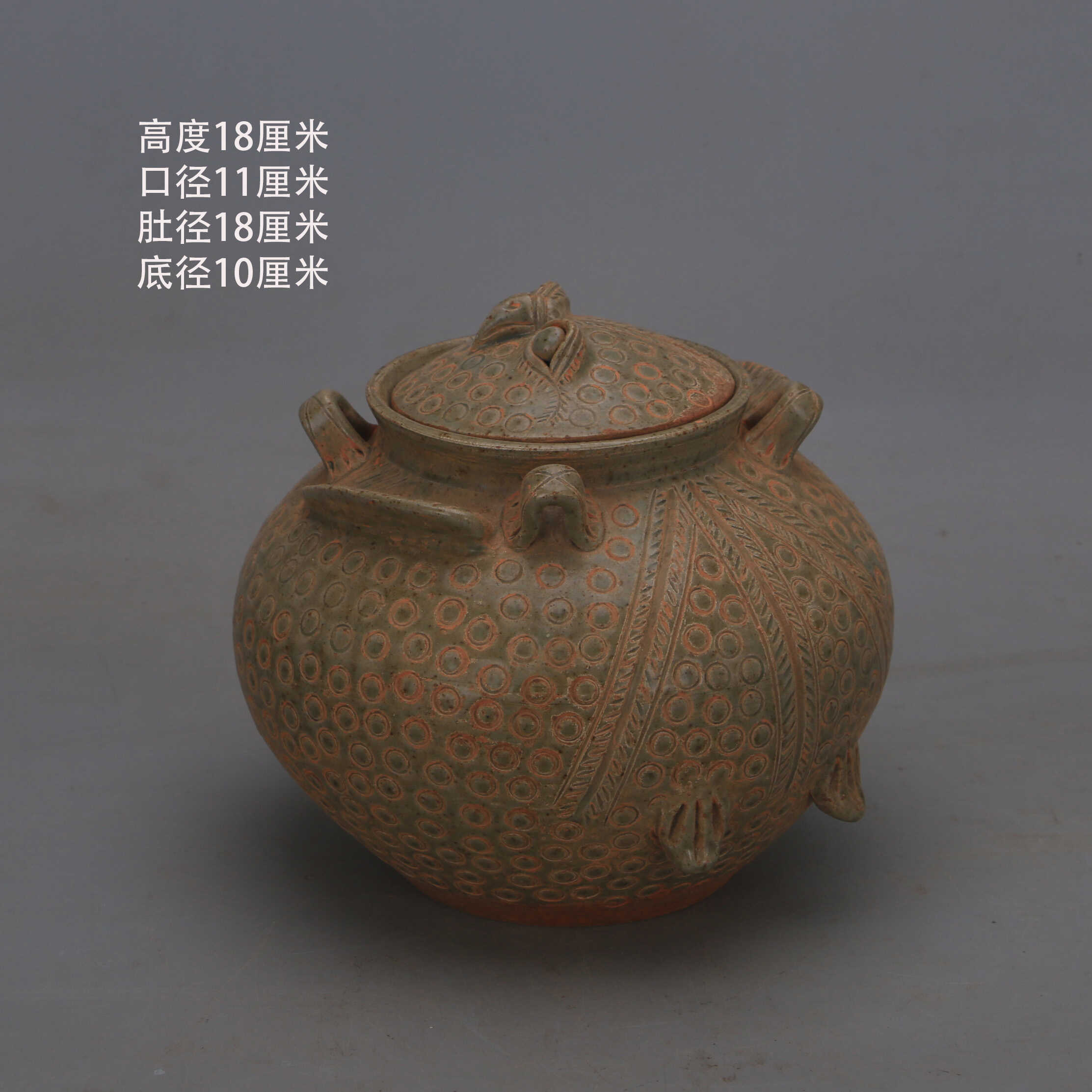 Vintage Collectible Pottery - Tang-dynastie Yue-porselein celadon aardewerk pot, archeologische