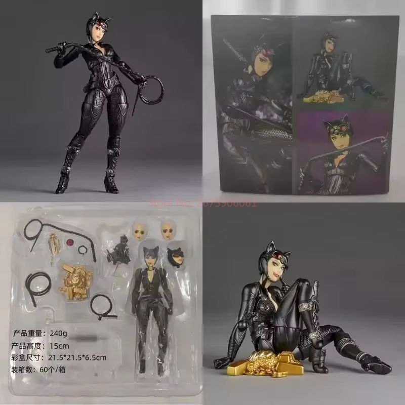 Vintage Collection Star Wars - 15 cm Kaiyodo Revoltech Catwoman Dc