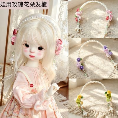 Vintage Collectible Accessories - Handgemaakte parelbloem haarband voor poppen, lange