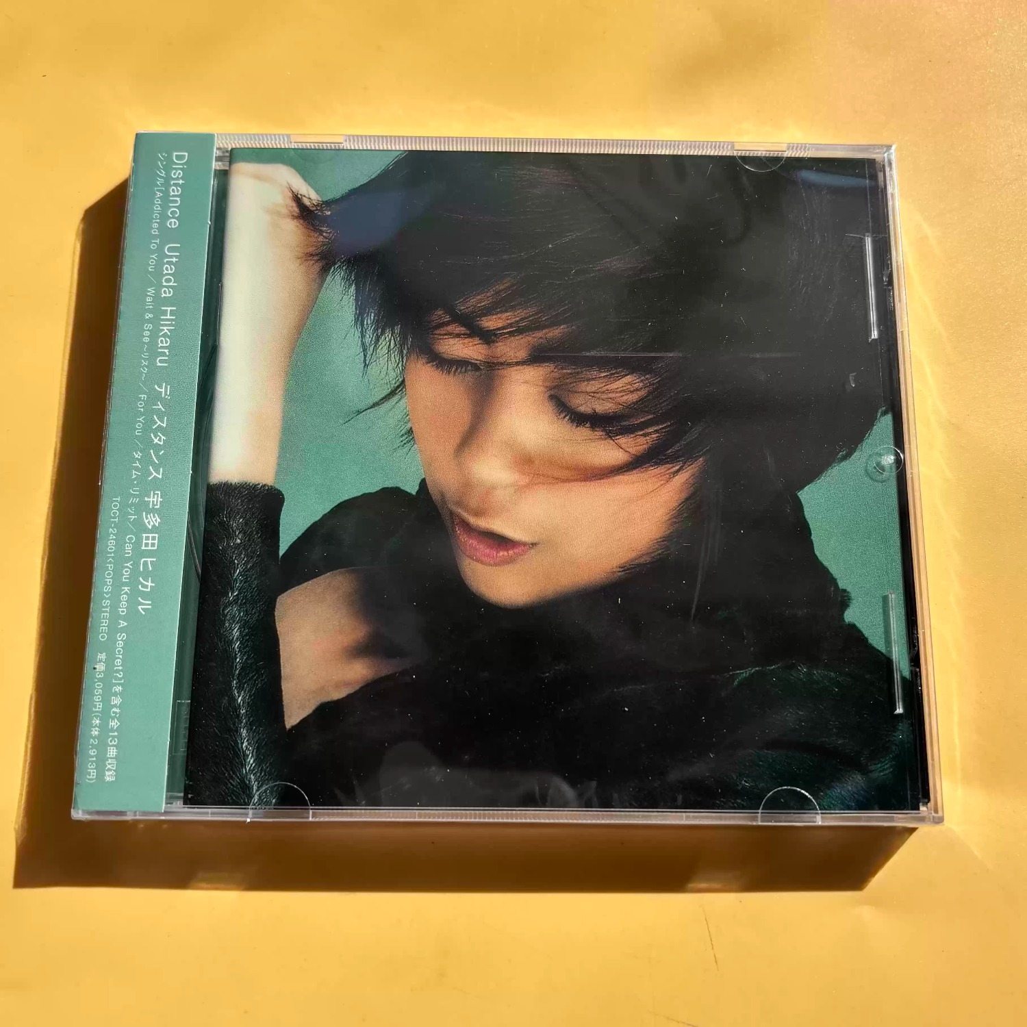 Vintage Collection - Vintage J-Pop Vocal Audio CD, Soepele