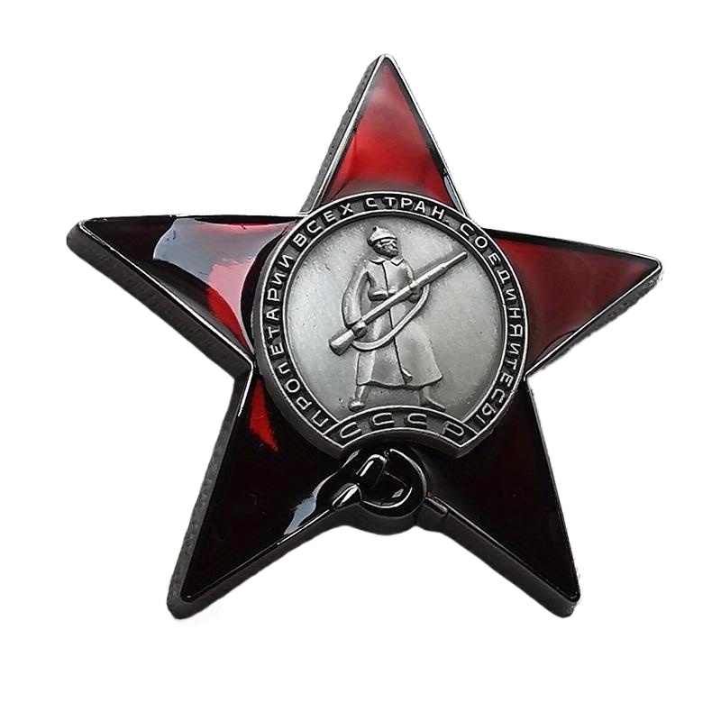 Collectible Vintage Brooches - 1Pc Red Star Badge Reversspeldjes Vintage