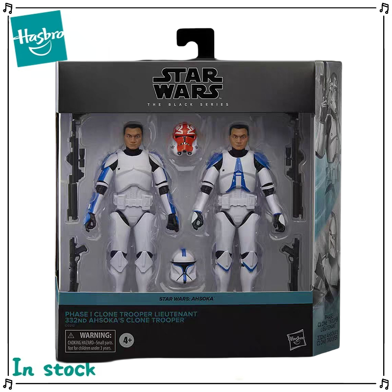 Origineel Hasbro STAR WARS Clo - Vintage Collection Star Wars recensie en prijs
