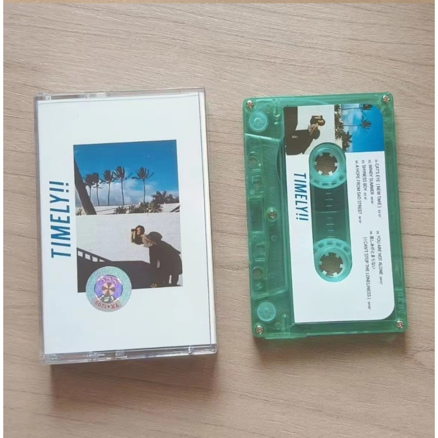 Retro-Japanse Urban-Pop Muziek - Vintage Collection recensie en prijs