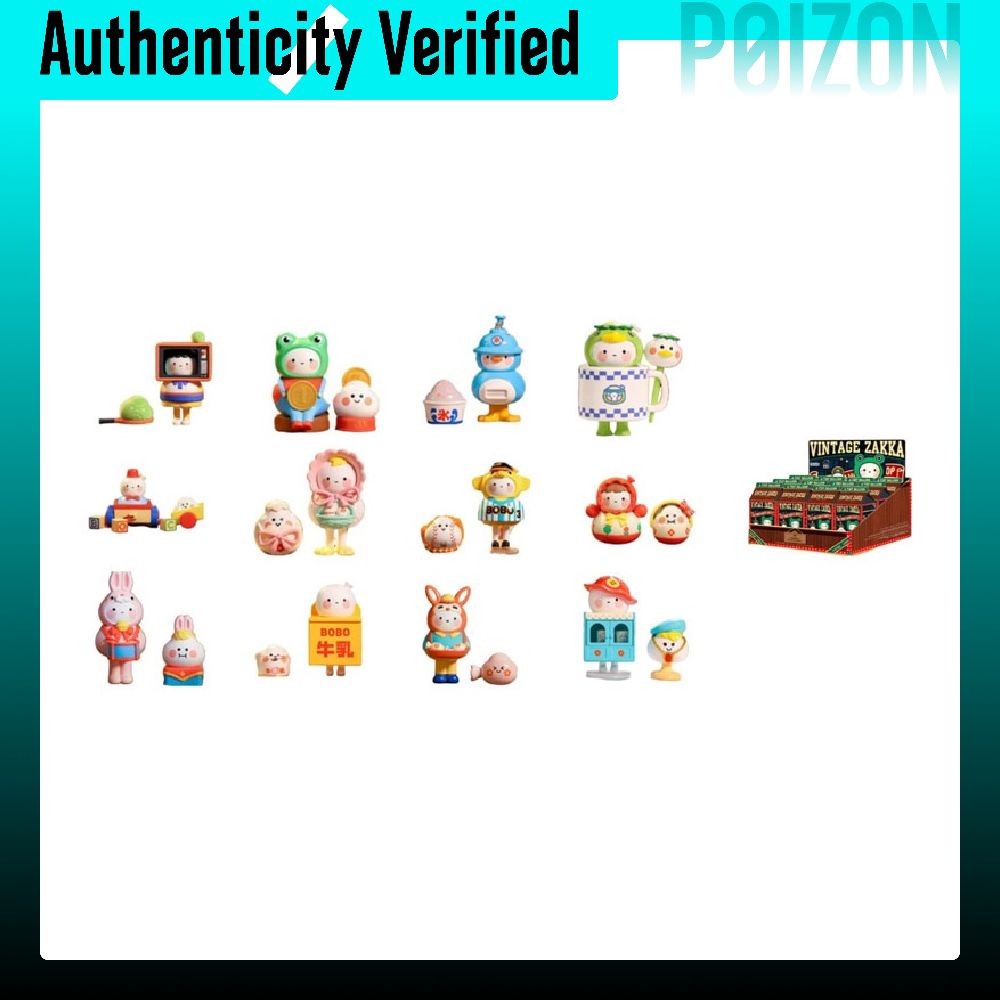 POP MART Bobo&Coco Vintage Gen - Vintage And Collectible Stores recensie en prijs