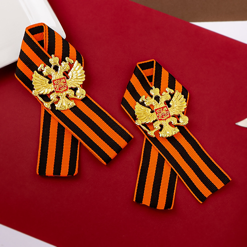 Russische St. George Ribbon Gr - Vintage Collectible Accessories recensie en prijs