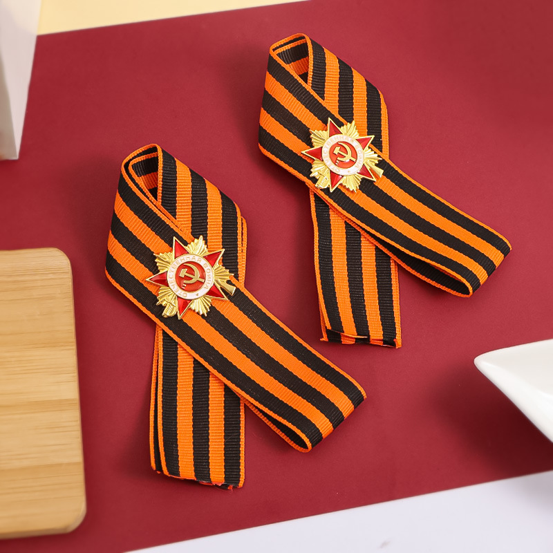 Russische St. George Ribbon Gr - Vintage Collectible Accessories recensie en prijs