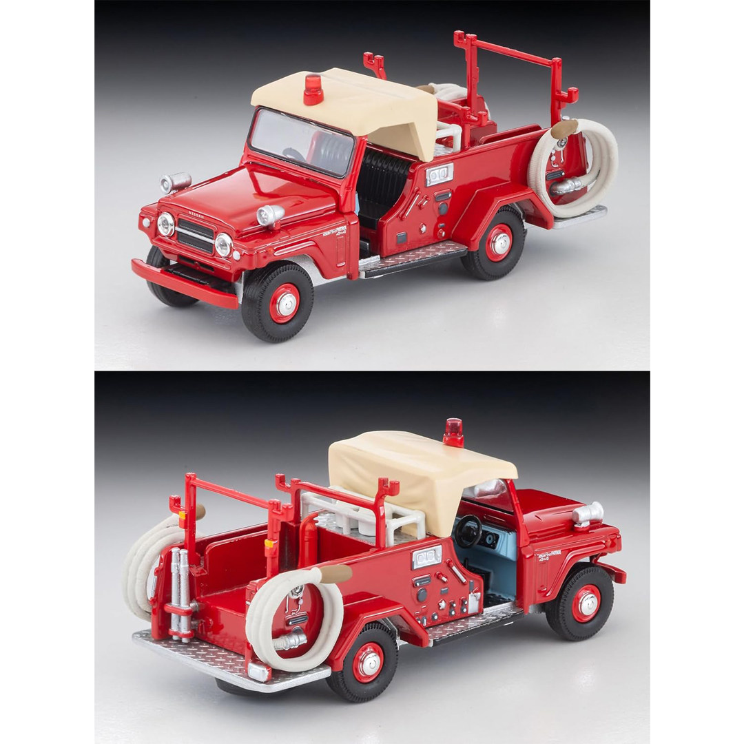 Originele Tomytec Tomica Limit - Vintage Collection recensie en prijs