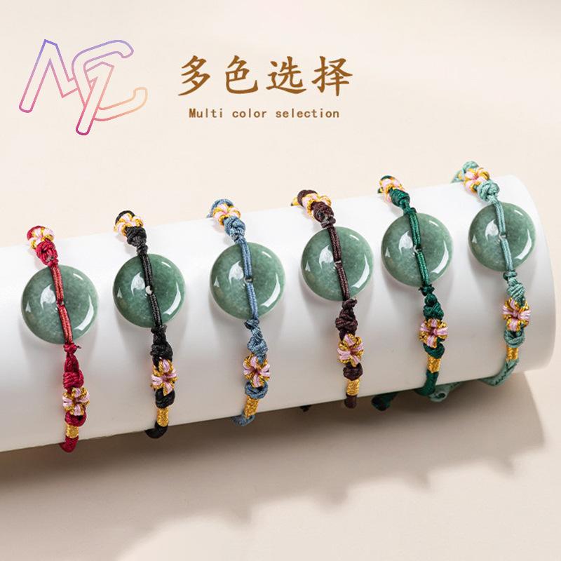 Groene Myanmar Jadeïet Donut A - Vintage Collectible Item recensie en prijs